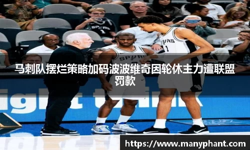 Evo视讯平台