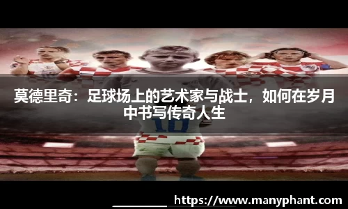 Evo视讯平台