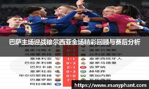 bwin必赢平台
